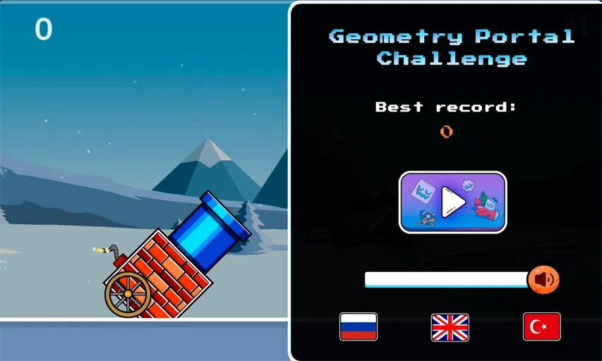 Geometry Portal Challenge, cover image