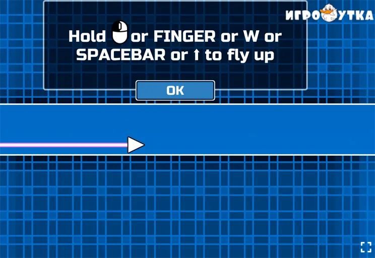 Space Waves 2 one touch flight controls